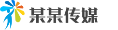 问鼎国际官网-追求健康,你我一起成长